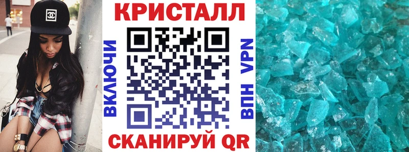 Купить где  Учалы  Амфетамин VHQ 