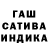 Amphetamine 97% Svetlana Troinova