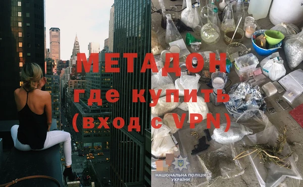 круглые Армянск