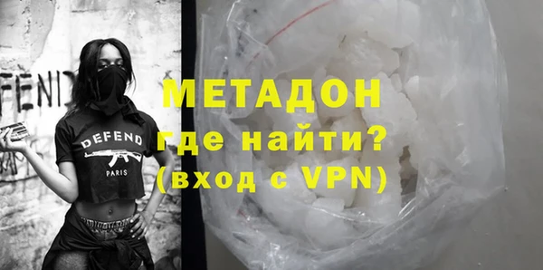 кокс Аркадак