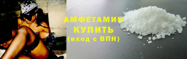 кокс Аркадак
