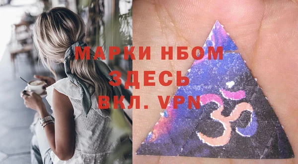 круглые Армянск