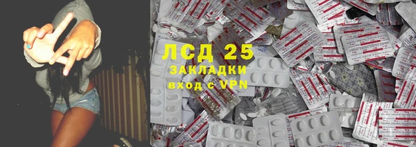 кокс Аркадак