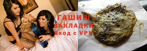 кокс Аркадак