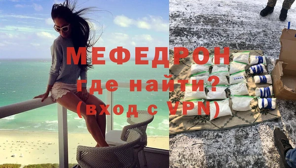 кокс Аркадак