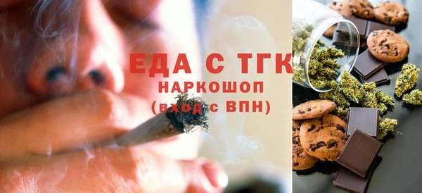 кокс Аркадак