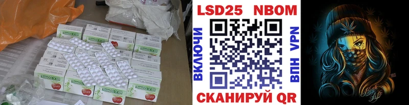 Купить закладки  Учалы  ЛСД экстази ecstasy 