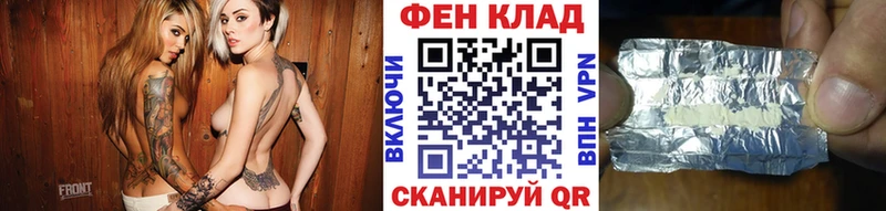 Метамфетамин кристалл  Купить закладки  Учалы 